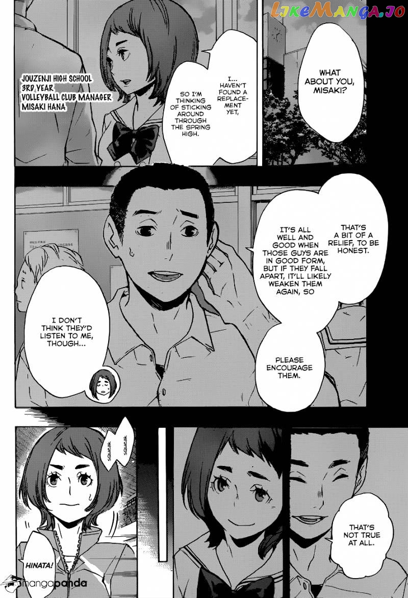 Haikyuu!!, Chapter 113 image 09